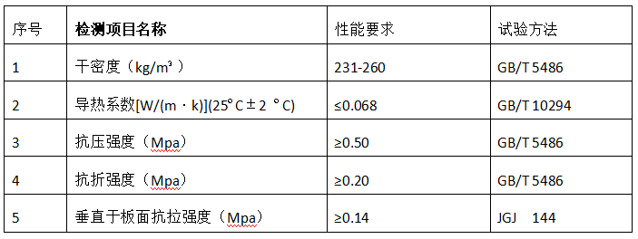 联想截图_20230629085855.png